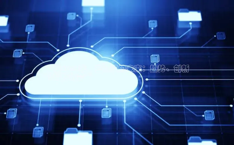 凯捷体育百度营销中心**在2024年，云计算的未来：趋势、创新
和增长机会**