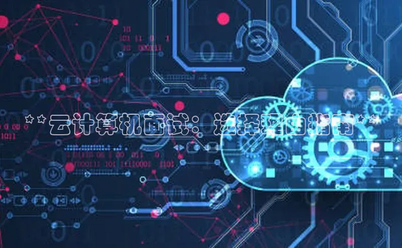 意昂4凯捷体育度小满支付