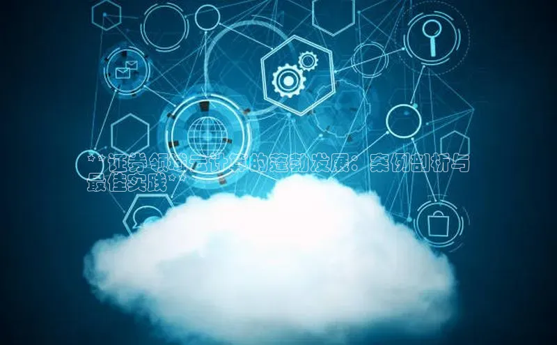 凯捷体育华扬联众