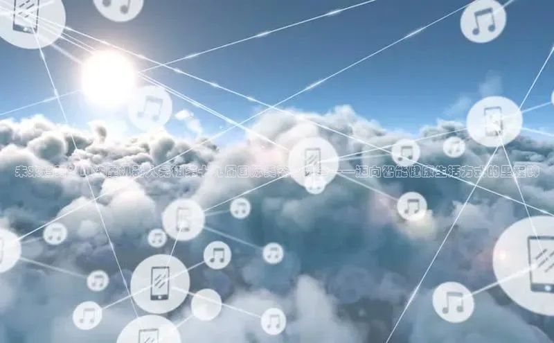 未来趋势：AI按摩机器人亮相第十九届国际美容博览会——迈向智能健康生活方式的里程碑