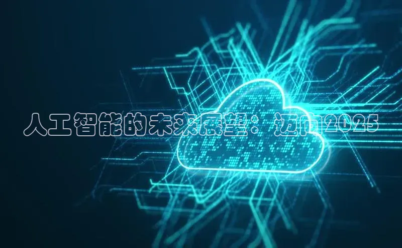 意昂体育4登录